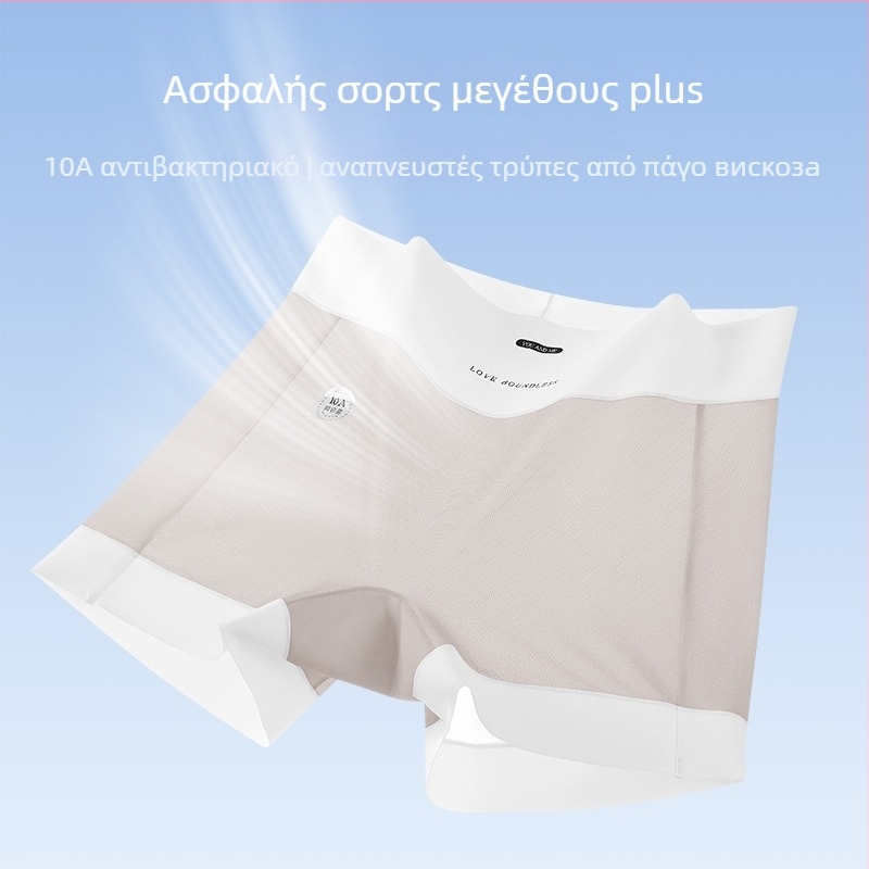 Γυναικείες boxer briefs από Ice Silk, Plus Size, Αντιβακτηριακές και κατά της διαφάνειας, Μεσαία μέση, 70% Νάιλον, 100% Βαμβάκι στην περιοχή καβάλου