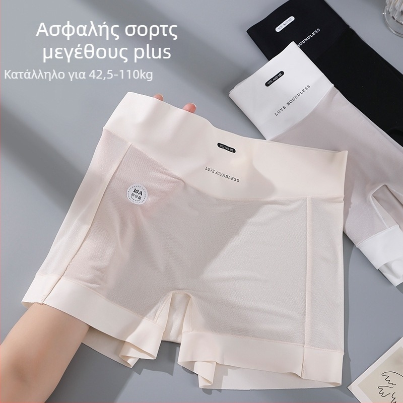 Γυναικείες boxer briefs από Ice Silk, Plus Size, Αντιβακτηριακές και κατά της διαφάνειας, Μεσαία μέση, 70% Νάιλον, 100% Βαμβάκι στην περιοχή καβάλου