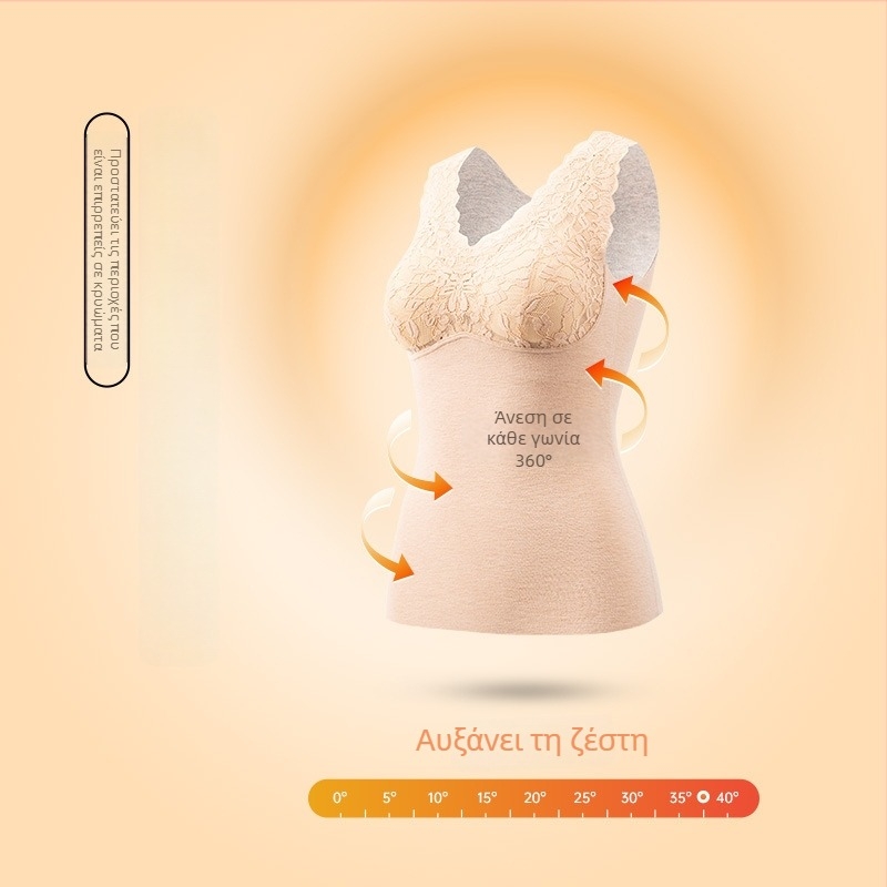 Γυναικεία θερμική αμάνικη μπλούζα χωρίς σουτιέν, με ενσωματωμένες cups και pads, βελούδινο φινίρισμα, ακρυλικό νήμα, πάχος 201–250 g/m2