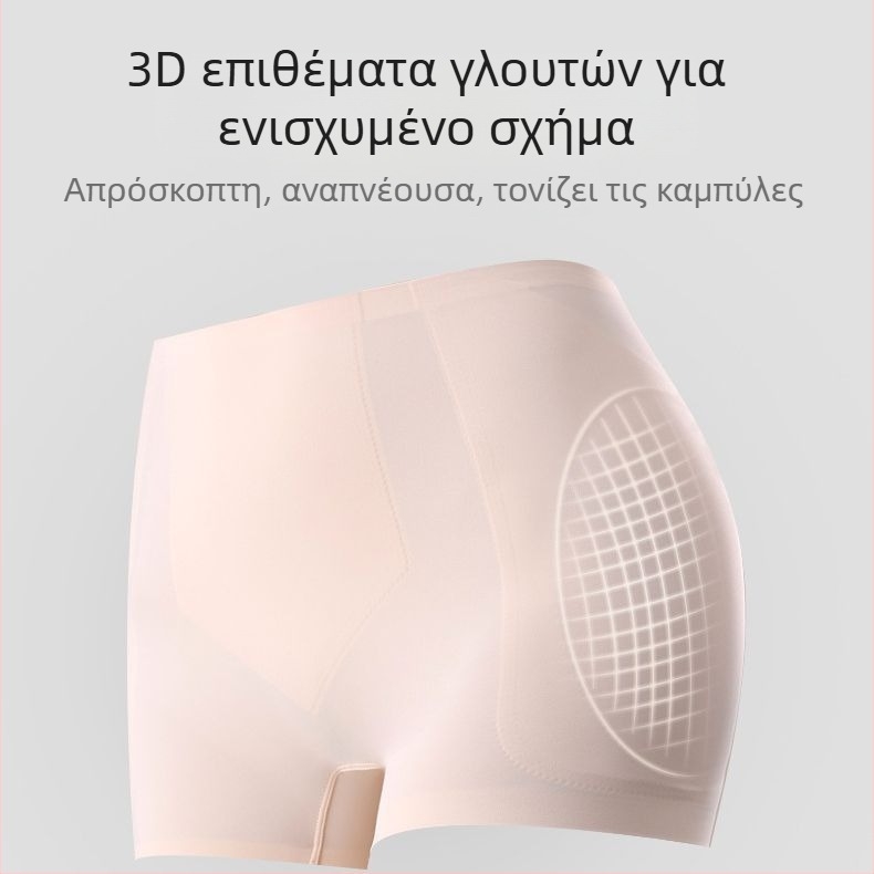 Γυναικείοι shapewear σορτς με υψηλή μέση και επένδυση, ομαλό έλεγχο της κοιλιάς και ανύψωση γλουτών, χωρίς ραφές