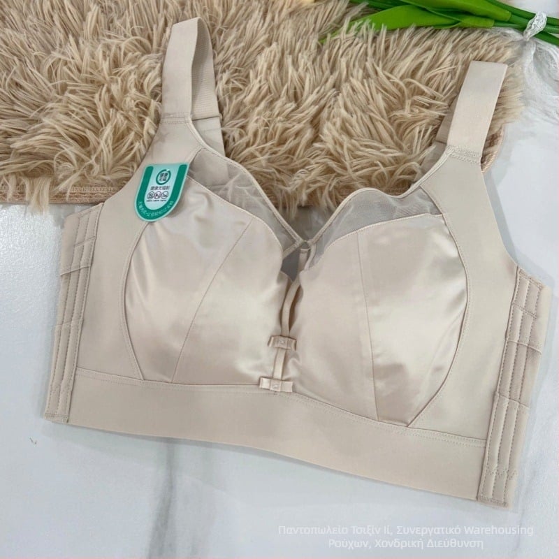 Plus-Size σατέν σουτιέν με πλήρες κάλυμμα, push‑up, ρυθμιζόμενους ιμάντες και κούμπωμα πίσω με πέντε σειρές