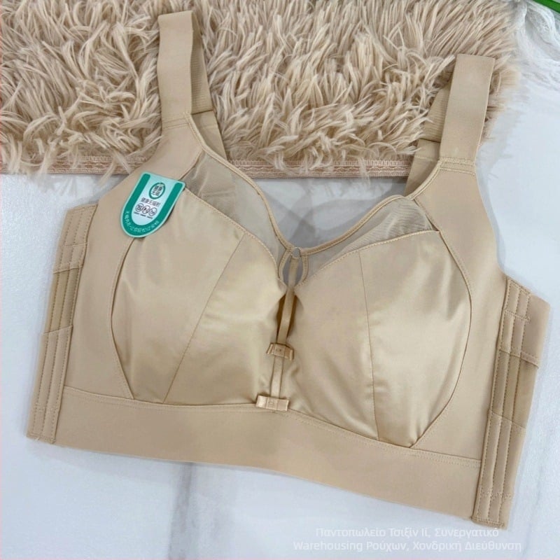 Plus-Size σατέν σουτιέν με πλήρες κάλυμμα, push‑up, ρυθμιζόμενους ιμάντες και κούμπωμα πίσω με πέντε σειρές