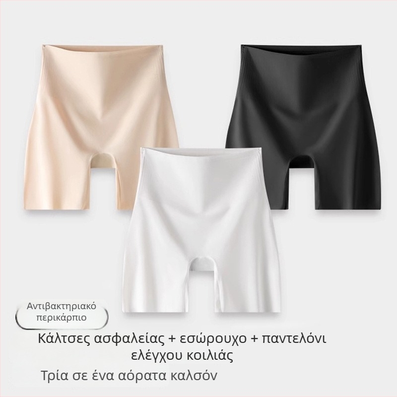Γυναικείο εσώρουχο με υψηλή μέση, προστασία από έκθεση, επένδυση από βαμβάκι – ύφασμα Ice Silk, 77% νάιλον
