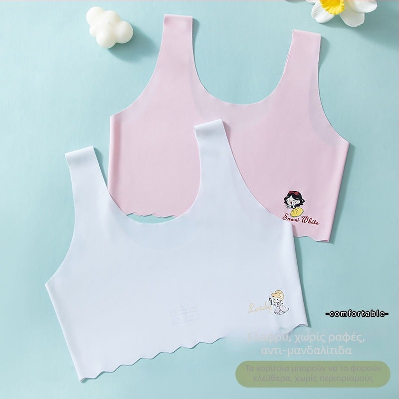 Tube Top για κορίτσια 7–12 ετών, νάιλον, με πλήρη Cup και λεπτό μορφοποιημένο κάλυμμα, διαπνοή και άνεση, στυλ γιλέκο