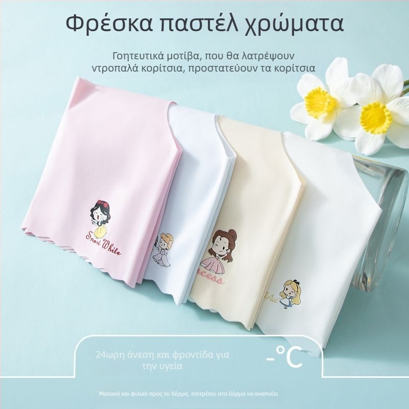 Tube Top για κορίτσια 7–12 ετών, νάιλον, με πλήρη Cup και λεπτό μορφοποιημένο κάλυμμα, διαπνοή και άνεση, στυλ γιλέκο