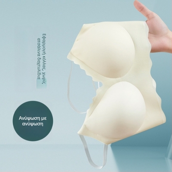 Σουτιέν με πλήρεις κάψες, λεπτά μορφωμένες cups από σπόγγο, ύφασμα ice silk, σταθερές τιράντες, στυλ γιλέκο