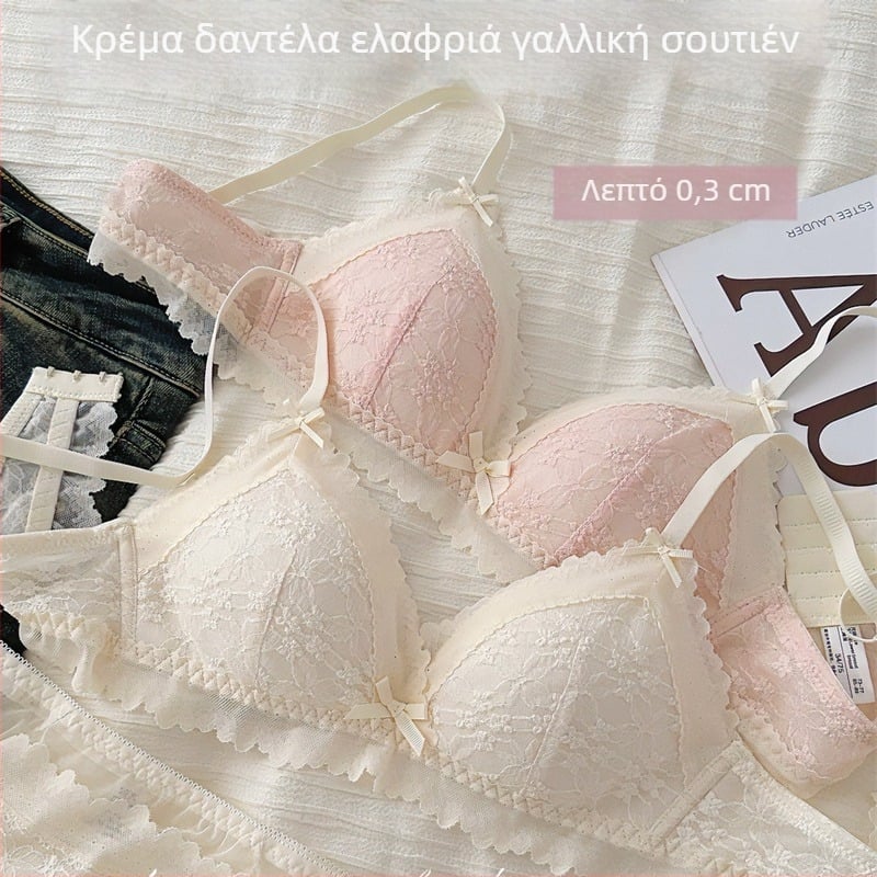 Σετ σουτιέν, 3/4 κάλυμμα, λεπτά διαμορφωμένα καλούπια, χωρίς σύρμα, δαντέλα, διαπνέουσα