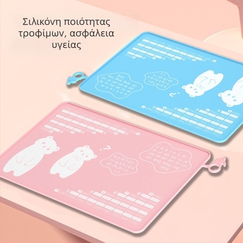 Υπόστρωμα φαγητού από σιλικόνη, για παιδιά και μαθητές δημοτικού, αδιάβροχο και ανθεκτικό σε λίπη, διπλούμενο