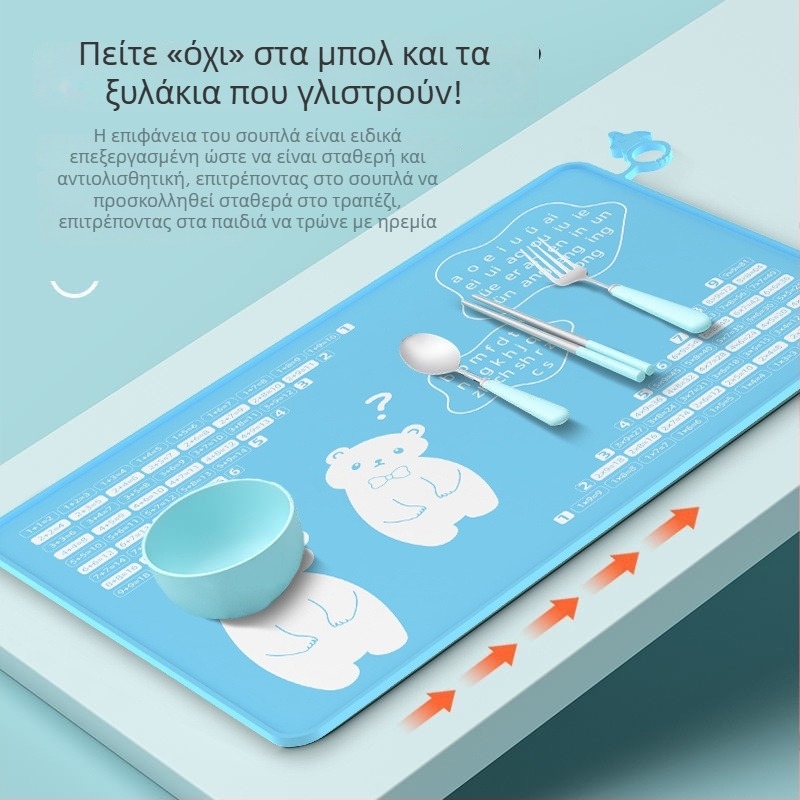Υπόστρωμα φαγητού από σιλικόνη, για παιδιά και μαθητές δημοτικού, αδιάβροχο και ανθεκτικό σε λίπη, διπλούμενο