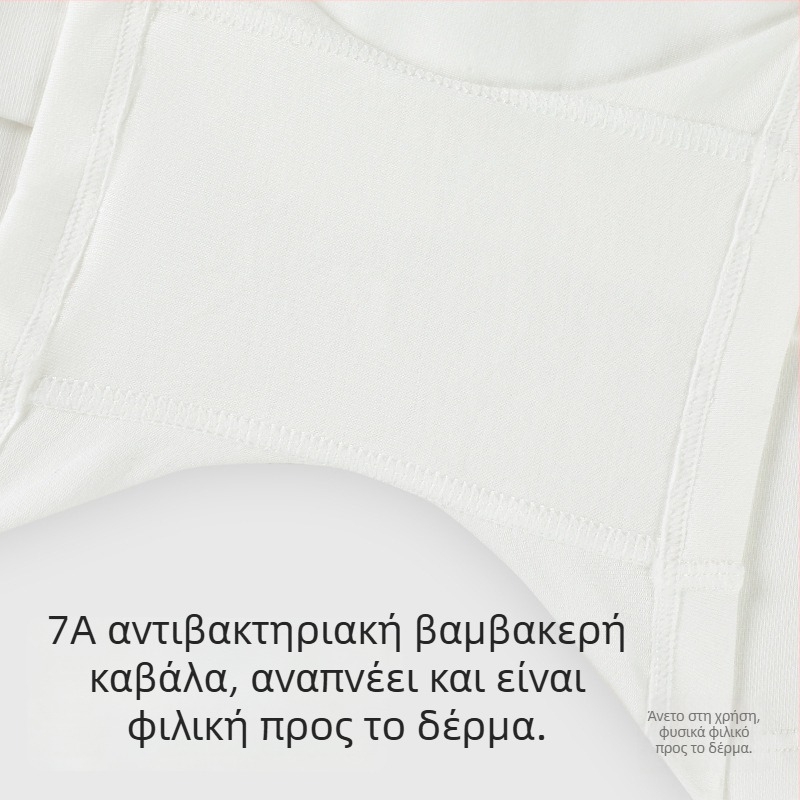 Γυναικείοι βαμβακεροί μποξέρ με υψηλή μέση, έλεγχο κοιλιάς, επένδυση στην περιοχή, προστασία από διαρροές