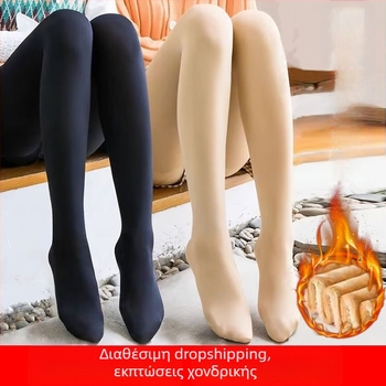 Ολόσωμα κολάν με επένδυση φλίς, ελαστικό Spandex, ζεστά χειμωνιάτικα παντελόνια
