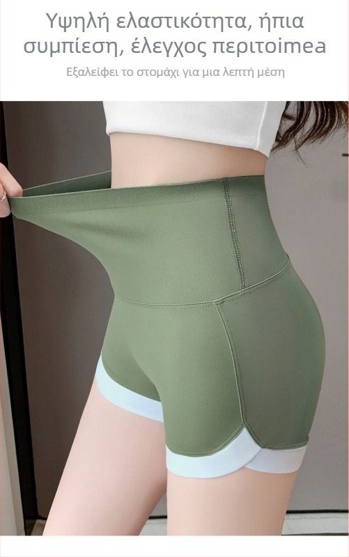 Σορτς γιόγκα υψηλής μέσης, σε στιλ καρχαρία, μήκος τριών τετάρτων, λεπτά και ελαστικά, πολυεστέρας με σπαντέξ