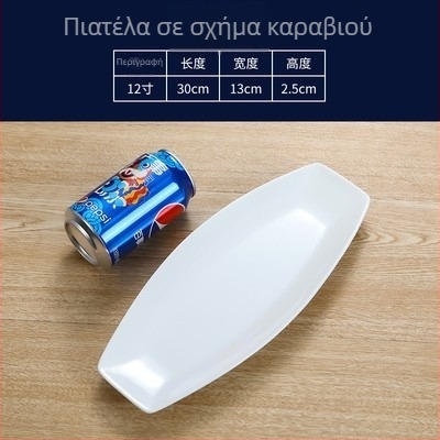 Πιάτο ψαριού, οβάρ, παχύτερο, Υλικό: μεταξωτό λλουλούδι, Μάρκα Quanfu, Ιαπωνικό στυλ