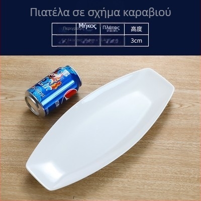 Πιάτο ψαριού, οβάρ, παχύτερο, Υλικό: μεταξωτό λλουλούδι, Μάρκα Quanfu, Ιαπωνικό στυλ