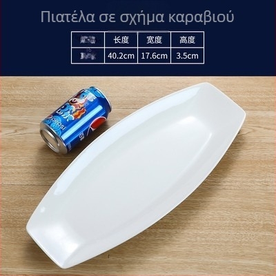 Πιάτο ψαριού, οβάρ, παχύτερο, Υλικό: μεταξωτό λλουλούδι, Μάρκα Quanfu, Ιαπωνικό στυλ