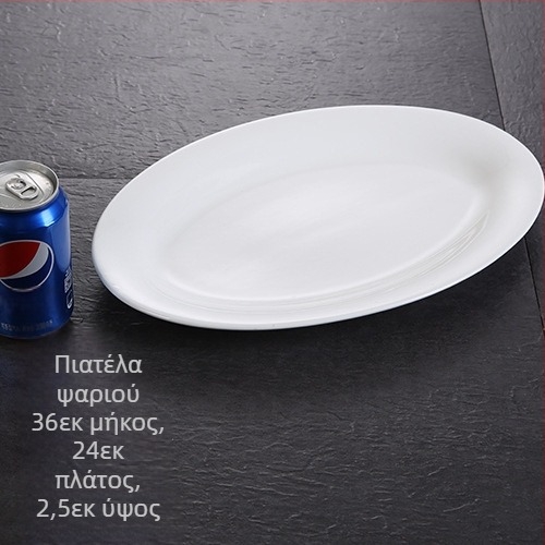 Πιάτο ψαριού, οβάρ, παχύτερο, Υλικό: μεταξωτό λλουλούδι, Μάρκα Quanfu, Ιαπωνικό στυλ