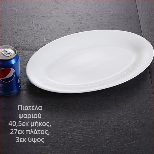 Πιάτο ψαριού, οβάρ, παχύτερο, Υλικό: μεταξωτό λλουλούδι, Μάρκα Quanfu, Ιαπωνικό στυλ