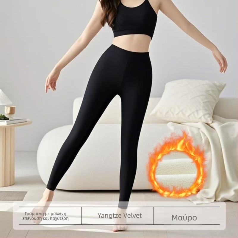 Θερμικά γυναικεία κολάν με φλίς, Derong ύφασμα, 95% πολυεστέρα, έως 30% σπάντεξ, υψηλή ελαστικότητα, στενό κόψιμο