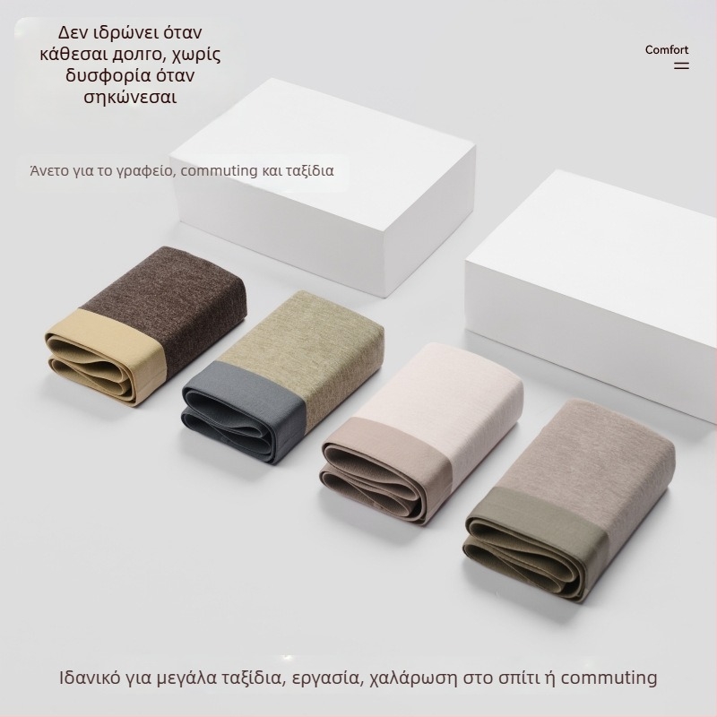 Ανδρικά μποξεράκια χωρίς ραφές με μέση, ύφασμα: Regenerated cellulose fiber, επένδυση ζώνης: 100% βαμβάκι, διατηρούν τη ζεστασιά, αντιβακτηριακό