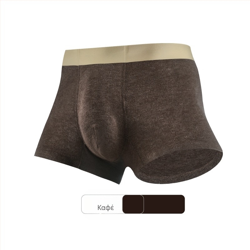 Ανδρικά μποξεράκια χωρίς ραφές με μέση, ύφασμα: Regenerated cellulose fiber, επένδυση ζώνης: 100% βαμβάκι, διατηρούν τη ζεστασιά, αντιβακτηριακό