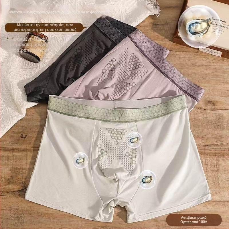 Ανδρικά boxer briefs από Modal με κυψελοειδή υφή, αναπνέουν, αντιβακτηριακά, γρήγορο στέγνωμα, μεσαίο ύψος μέσης.