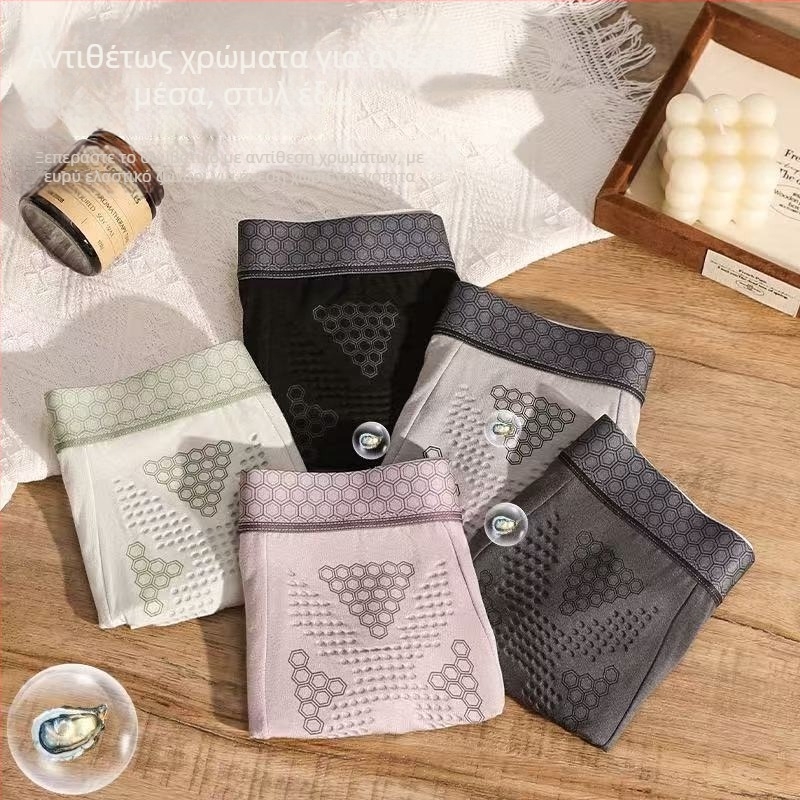 Ανδρικά boxer briefs από Modal με κυψελοειδή υφή, αναπνέουν, αντιβακτηριακά, γρήγορο στέγνωμα, μεσαίο ύψος μέσης.