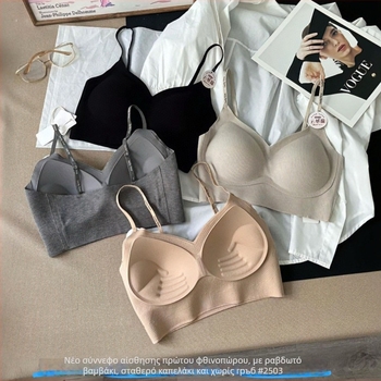 Σουτιέν τύπου wrap/Tube top με όμορφο πίσω, ύφασμα με βιδωτή ραφή, σταθερές cups, μεσαίο σχήμα cups, χωρίς straps, bandeau, V-λαιμός