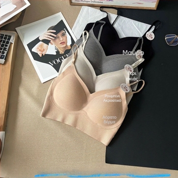 Σουτιέν τύπου wrap/Tube top με όμορφο πίσω, ύφασμα με βιδωτή ραφή, σταθερές cups, μεσαίο σχήμα cups, χωρίς straps, bandeau, V-λαιμός