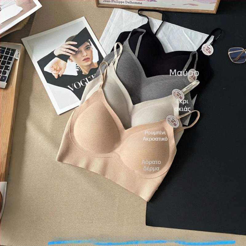 Σουτιέν τύπου wrap/Tube top με όμορφο πίσω, ύφασμα με βιδωτή ραφή, σταθερές cups, μεσαίο σχήμα cups, χωρίς straps, bandeau, V-λαιμός