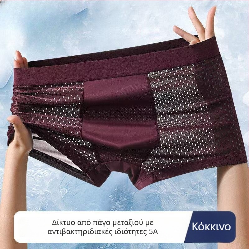 Ανδρικά boxer briefs από ice silk, αντιβακτηριακά, διαπνοή, γρήγορο στέγνωμα, πλεκτό ύφασμα, 90–95% πολυεστέρας, μεσαία μέση