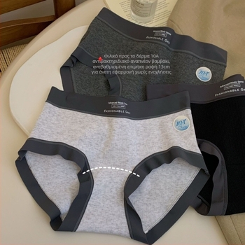 Παιδικά βαμβακερά αντιβακτηριακά εσώρουχα για κορίτσια με επεκτεινόμενη περιοχή, μεσαία μέση, αναπνέον σχέδιο σε χρωματικό συνδυασμό