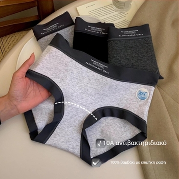 Παιδικά βαμβακερά αντιβακτηριακά εσώρουχα για κορίτσια με επεκτεινόμενη περιοχή, μεσαία μέση, αναπνέον σχέδιο σε χρωματικό συνδυασμό