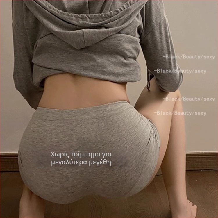 Γυναικείο βαμβακερό εσώρουχο – μεσαίο ύψος μέσης, πλεγτό βαμβακερό ύφασμα, βαμβατική επένδυση καβάλου