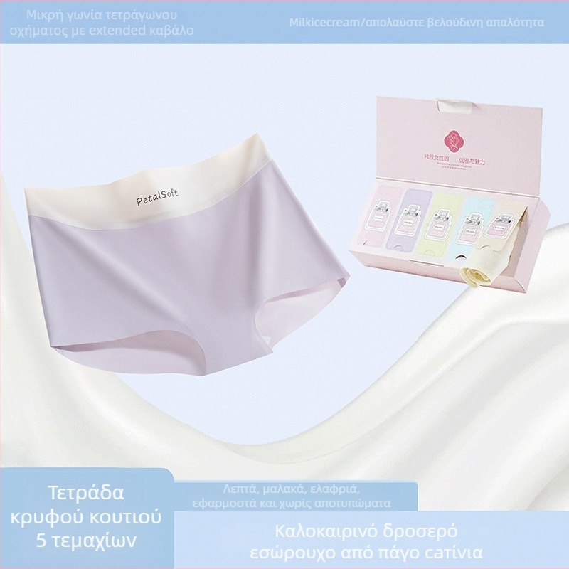 Γυναικείοι μποξέρ από νάιλον, διαπνέουσες και αντιβακτηριακές, μεσαίας μέσης, μονοχρωμο σχέδιο, επένδυση καβάλου 100% βαμβάκι, 80–90% νάιλον