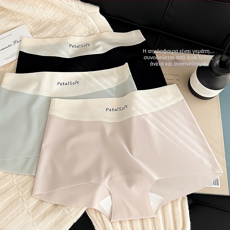 Γυναικείοι μποξέρ από νάιλον, διαπνέουσες και αντιβακτηριακές, μεσαίας μέσης, μονοχρωμο σχέδιο, επένδυση καβάλου 100% βαμβάκι, 80–90% νάιλον