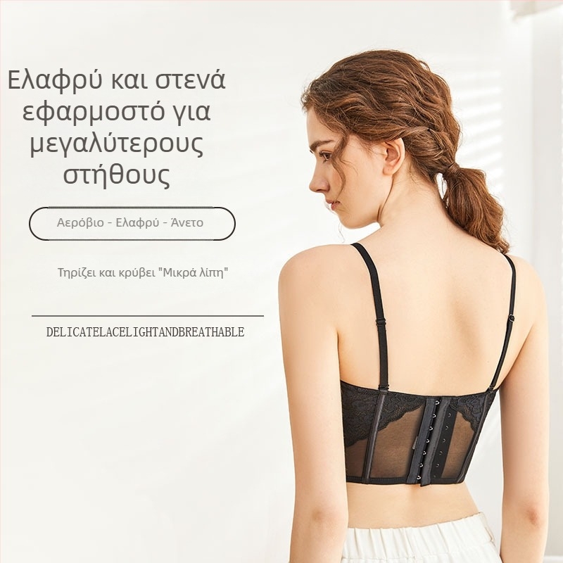 Γυναικείο σουτιέν γαλλικού στιλ με δαντέλα και fishbone, αποσπώμενες halter ιμάνες, λεπτά mold cups 1/2, κύριο ύφασμα νάιλον 89,1%, επένδυση spandex 10,9%, διαμόρφωση στήθους