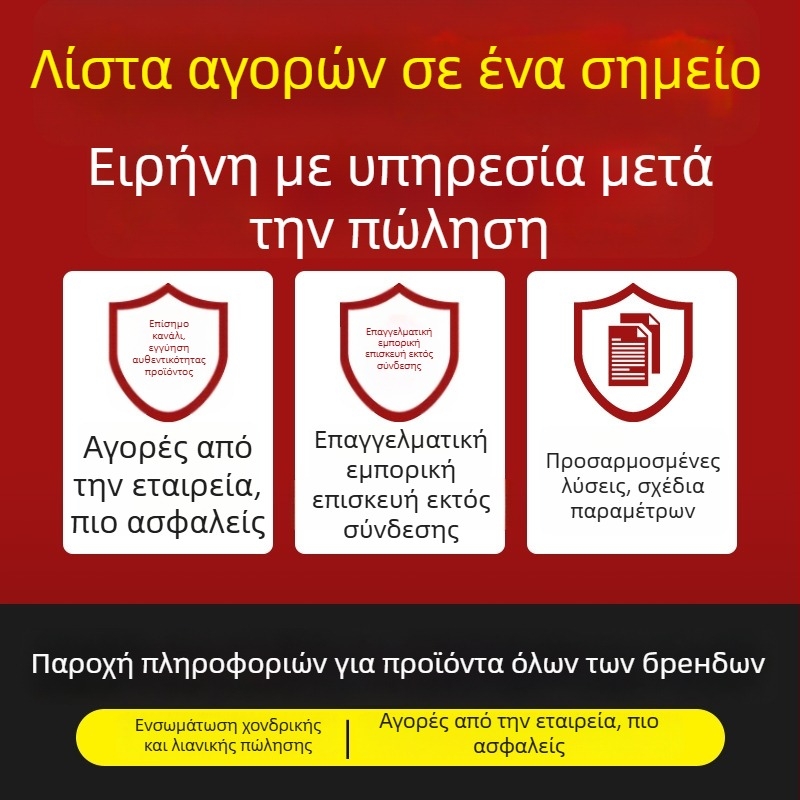 Dayang dial vernier caliper, ανοξείδωτο ατσάλι, υψηλή ακρίβεια, διπλής κατεύθυνσης ανθεκτικότητα στους κραδασμούς