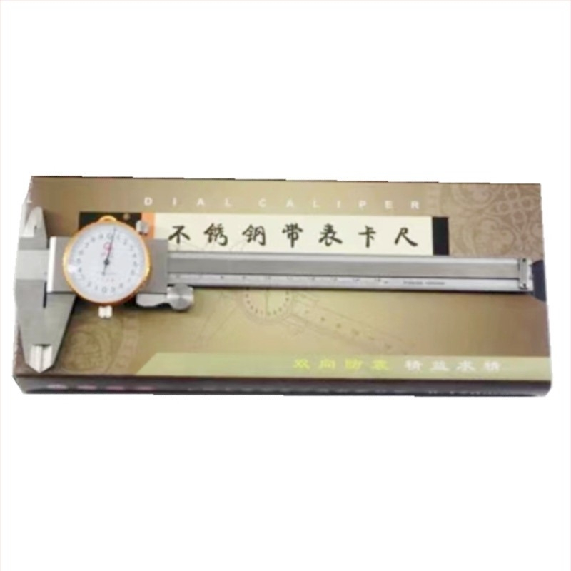 Luxong ανοξείδωτο χάλυβα dial caliper με ακρίβεια 0,02 mm