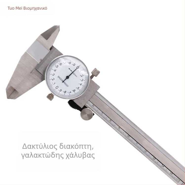 Ψηφιακός βερνιέρ καλιμπέρ, 0-150mm, ανάλυση 0,02mm, χάλυβας άνθρακα