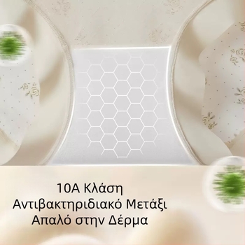 Lyocell γυναικείο boxer briefs με ψηλή μέση, ζακάρ διασταυρούμενο λουρί και δαντέλα, σηκώνει τους γλουτούς και σφίγγει την κοιλιά