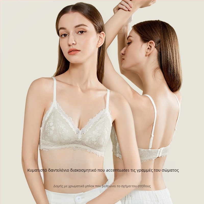 Σουτιέν με τρίγωνες cups, λεπτό φορμαρισμένο σχέδιο, δαντέλα, σταθεροί διπλοί ιμάντες