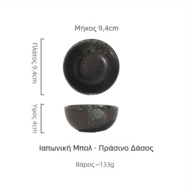 Κεραμικό μπολ, ιαπωνικού στυλ, στρογγυλό σχήμα, συμβατό με φούρνο μικροκυμάτων, χρώμα υπό γλάσο
