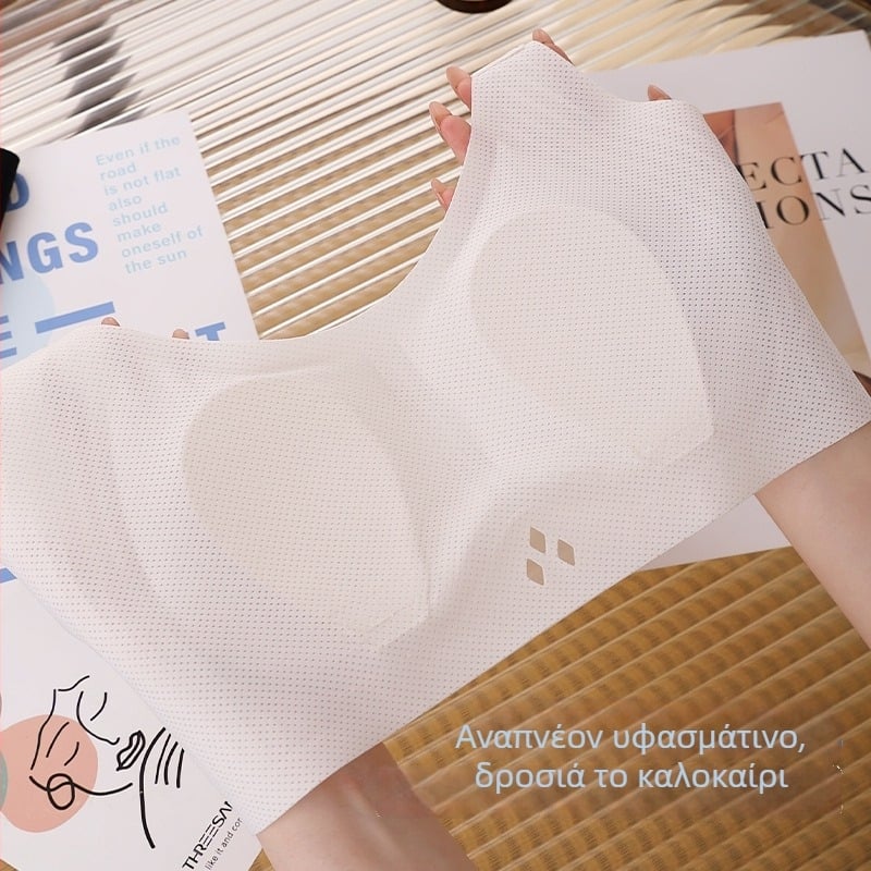 Μπούστο από ice silk με κυπελάκια σε σχήμα αυτιού λαγού, λεπτά μορφοποιημένα κυπελάκια, σταθερά διπλά ρυθμιζόμενα λουριά, πίσω κούμπωμα τεσσάρων σειρών, αόρατο και αναπνέον