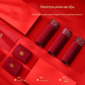 Ανδρικά μποξέρ από 100% βαμβάκι, κρασί-κόκκινο, μεγάλο μέγεθος 40S, με εκτύπωση, διαπνέοντα, άνετα, με εύοιωνο σχέδιο