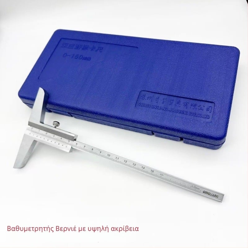 Suzhou qingliang Βαθύμετρο Βέρνιερ Κάλιπερ με Δακτύλιο Δείκτη — Υψηλή Ακρίβεια Μέτρησης Βάθους, 0-150/0-200/0-300 mm