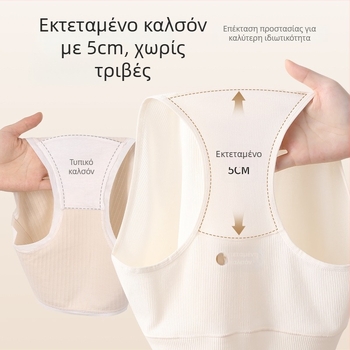 Γυναικείο βαμβαρωμένο αντιβακτηριακό εσώρουχο, αναπνέει, χωρίς γραμμές, μεσαίας ζώνης, σφίγγει την κοιλιά