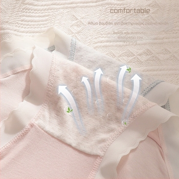 Solo Dance γυναικείο εσώρουχο, μεσαία γραμμή, βισκόζη 89% και σπάντεξ 11%, διαπνέον και ανυψώνει τους γοφούς