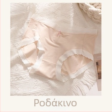 Solo Dance γυναικείο εσώρουχο, μεσαία γραμμή, βισκόζη 89% και σπάντεξ 11%, διαπνέον και ανυψώνει τους γοφούς