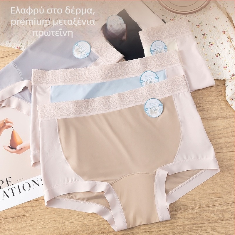 Γυναικείες μποξεράκια με πλήρες κάλυμμα, αόρατα κάτω από τα ρούχα, νάιλον ύφασμα με ζακάρτ, μοτίβο λουλουδιών και συντονισμό χρωμάτων, γρήγορο στέγνωμα, διαπνοή