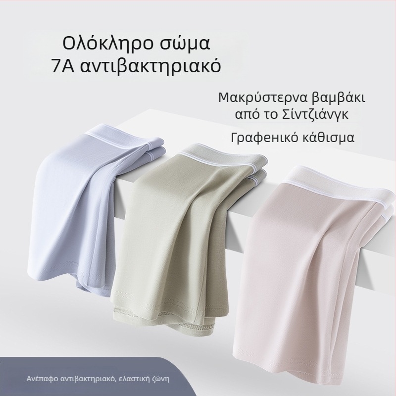 Ανδρικά βαμβακερά μποξέρ εσώρουχα, μεσαία μέση, 40-count βαμβάκι, Plain weave, Διαπνέον και άνετο